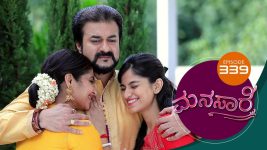 Manasare S01E339 12th July 2021 Full Episode