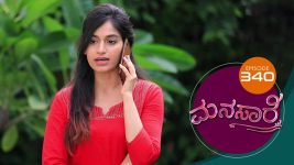 Manasare S01E340 13th July 2021 Full Episode