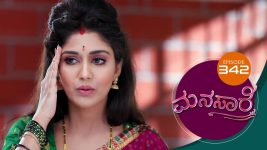 Manasare S01E342 15th July 2021 Full Episode