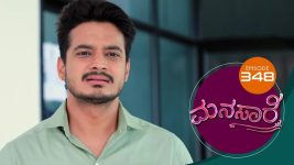 Manasare S01E348 22nd July 2021 Full Episode