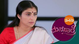 Manasare S01E349 23rd July 2021 Full Episode