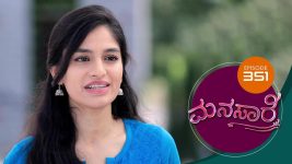 Manasare S01E351 26th July 2021 Full Episode