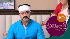 Manasare S01E352 27th July 2021 Full Episode