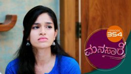 Manasare S01E354 29th July 2021 Full Episode