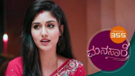 Manasare S01E355 30th July 2021 Full Episode