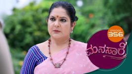 Manasare S01E356 31st July 2021 Full Episode