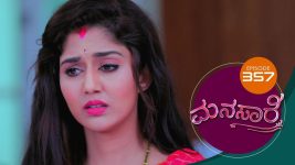 Manasare S01E357 2nd August 2021 Full Episode