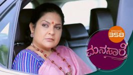 Manasare S01E358 3rd August 2021 Full Episode