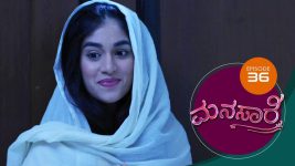 Manasare S01E36 8th June 2020 Full Episode