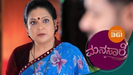 Manasare S01E361 6th August 2021 Full Episode