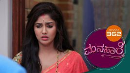 Manasare S01E362 7th August 2021 Full Episode