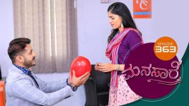 Manasare S01E363 9th August 2021 Full Episode