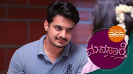 Manasare S01E365 11th August 2021 Full Episode