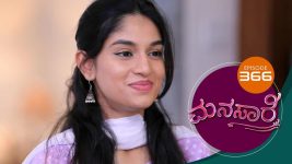 Manasare S01E366 12th August 2021 Full Episode