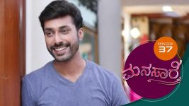 Manasare S01E37 8th June 2020 Full Episode