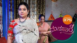 Manasare S01E375 23rd August 2021 Full Episode