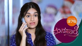 Manasare S01E376 24th August 2021 Full Episode