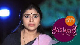 Manasare S01E377 25th August 2021 Full Episode