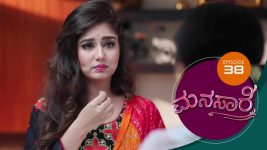 Manasare S01E38 15th June 2020 Full Episode