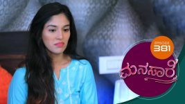 Manasare S01E381 30th August 2021 Full Episode