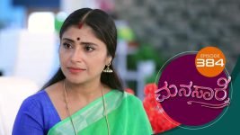 Manasare S01E384 2nd September 2021 Full Episode