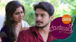 Manasare S01E389 8th September 2021 Full Episode