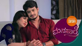 Manasare S01E391 10th September 2021 Full Episode