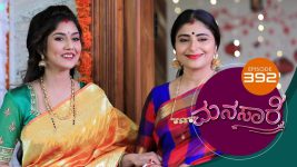 Manasare S01E392 11th September 2021 Full Episode