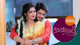 Manasare S01E393 13th September 2021 Full Episode