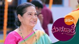 Manasare S01E394 14th September 2021 Full Episode