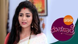 Manasare S01E399 20th September 2021 Full Episode