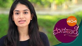 Manasare S01E404 25th September 2021 Full Episode