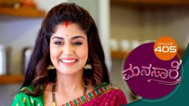 Manasare S01E405 27th September 2021 Full Episode