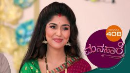 Manasare S01E408 30th September 2021 Full Episode