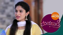 Manasare S01E409 1st October 2021 Full Episode