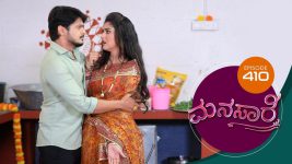 Manasare S01E410 2nd October 2021 Full Episode