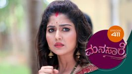 Manasare S01E411 4th October 2021 Full Episode