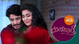 Manasare S01E413 6th October 2021 Full Episode