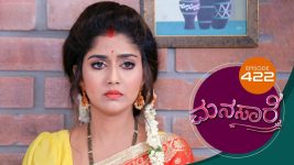 Manasare S01E422 16th October 2021 Full Episode