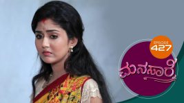 Manasare S01E427 22nd October 2021 Full Episode