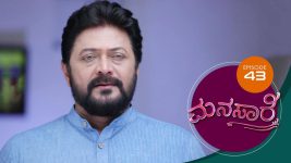 Manasare S01E43 22nd June 2020 Full Episode