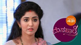 Manasare S01E431 27th October 2021 Full Episode