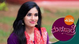 Manasare S01E436 3rd November 2021 Full Episode