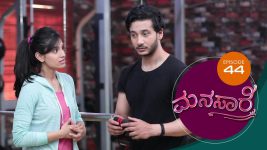 Manasare S01E44 22nd June 2020 Full Episode