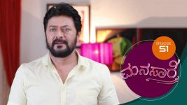 Manasare S01E51 29th June 2020 Full Episode