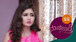 Manasare S01E53 6th July 2020 Full Episode