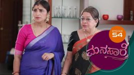 Manasare S01E54 6th July 2020 Full Episode