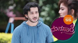 Manasare S01E55 6th July 2020 Full Episode