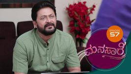 Manasare S01E57 6th July 2020 Full Episode