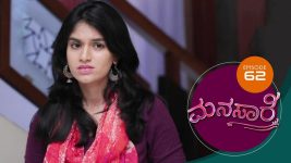 Manasare S01E62 13th July 2020 Full Episode